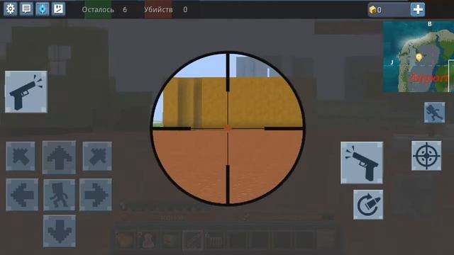 Играем в королевскую битву в майнкрафте. смотреть онлайн