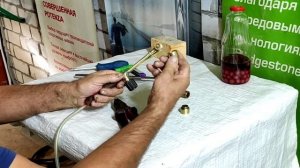 Новая, бензиновая, вечная горелка.