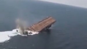 Как потопить авианосец!!!