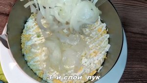 САЛАТ МАГНОЛИЯ С КОНСЕРВИРОВАННОЙ ГОРБУШЕЙ! ПРОСТОЙ И БЫСТРЫЙ САЛАТ!