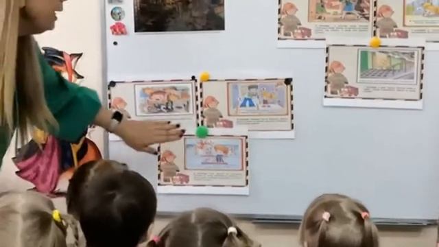 «Загорелся Кошкин дом»#1ДеньТДМ2021 смотреть онлайн