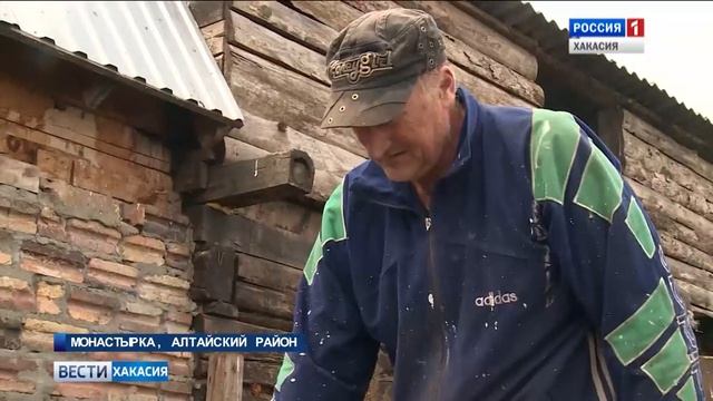 Численность населения Хакасии сокращается с каждым годом 15.08.2019 смотреть онлайн