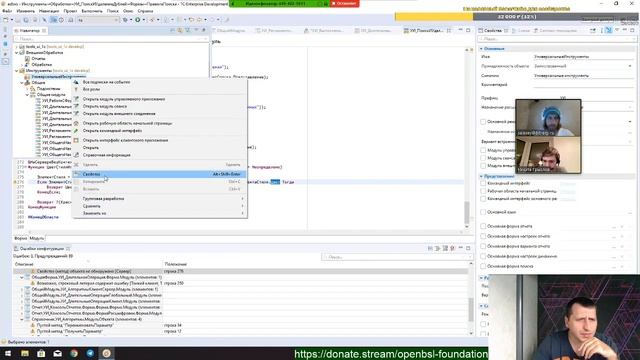 Препарируем EDT, делимся новостями и планами смотреть онлайн