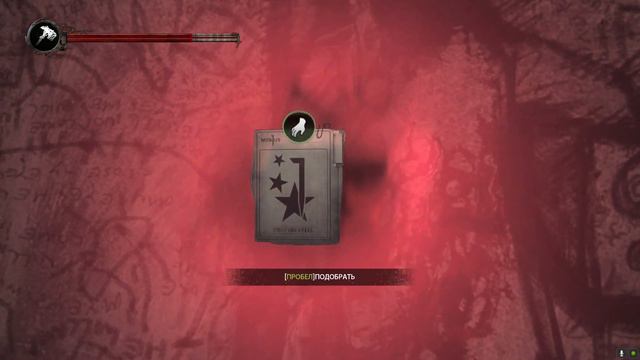 The Evil Within:The Executioner:Финал.\#3 смотреть онлайн