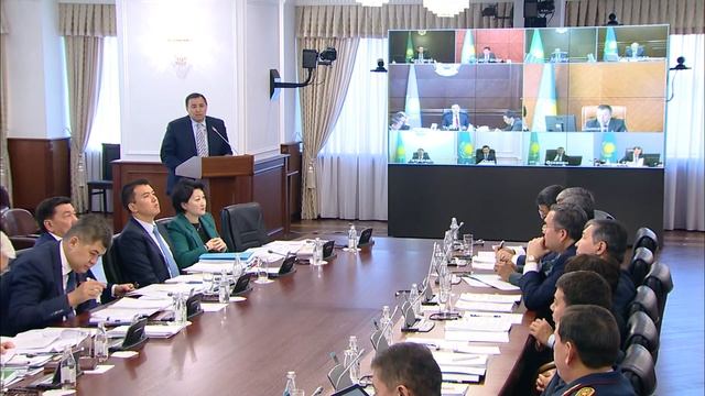 О кодексе «О недрах и недропользовании» (А. Мырзахметов) смотреть онлайн