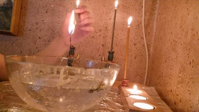 Мощное Очищение Денежного Канала