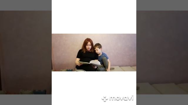 акция "Мама почитай мне сказку" смотреть онлайн