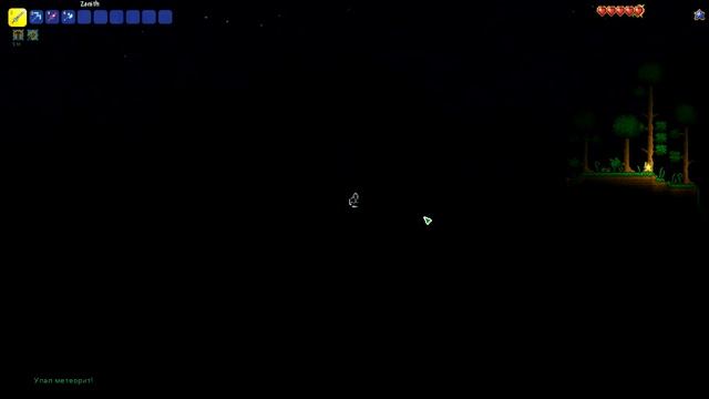 Интересные Советы, Секреты и Факты из Terraria 1.4