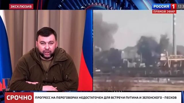 Глава ДНР Денис Пушилин о ситуации в Мариуполе