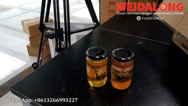 История продвижения нашего мёда в Китае  Weidalong  Food2China.RU