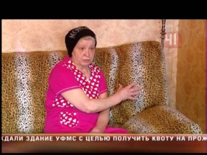 Бизнес в подвале