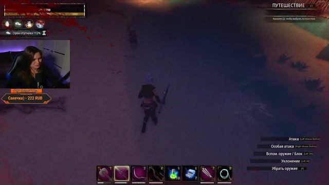 Conan Exiles - ИЗМЕНЕНИЕ ЧИСТОК, ЧИСТКА X УРОВНЯ В AGE OF WAR CHAPTER II.