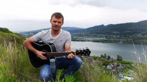 Под окном черёмуха колышется.. (Красивая песня под гитару на природе)