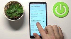 Как убрать зеркальное отражение на Samsung Galaxy M01 Core? Выключение ОТЗЕРКАЛИВАНИЯ КАМЕРЫ САМСУН