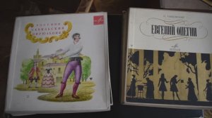 Виниловые пластинки СССР.