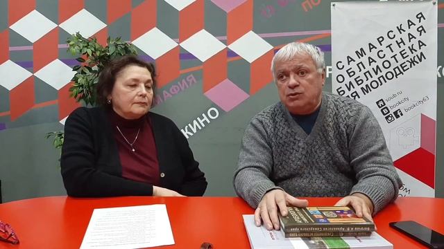 Археология+ профориентация смотреть онлайн