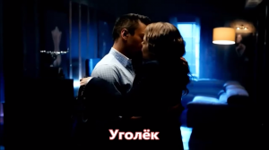 Валерий Дудлин - Уголёк (cover lx 24)