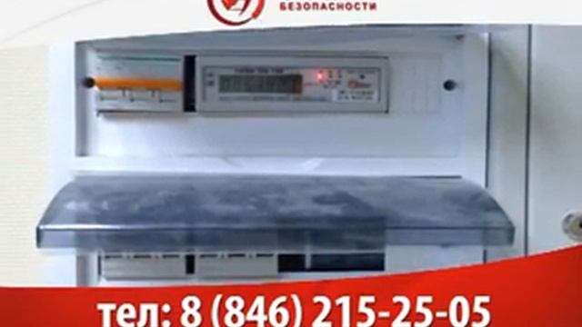 Установка видеонаблюдения в Самаре смотреть онлайн