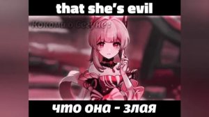 Тик Ток Геншин Импакт № 66 / Новая подборка / Genshin Impact Tiktok Compilation