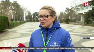 В евпаторийский санаторий «Бригантина «Белогорье» приехали на смену 273 человека