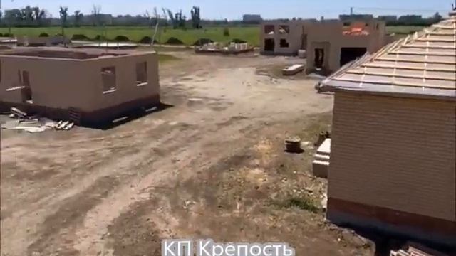 КП КРЕПОСТЬ / Недорогие дома и коттеджи от надежного застройщика в Краснодаре