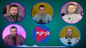 МРIЯ⚡️ ЛЕТУЧКА НА МРИИ 01.02.2024