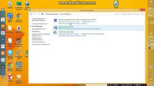 Создать точку доступа Wi Fi не имея роутер