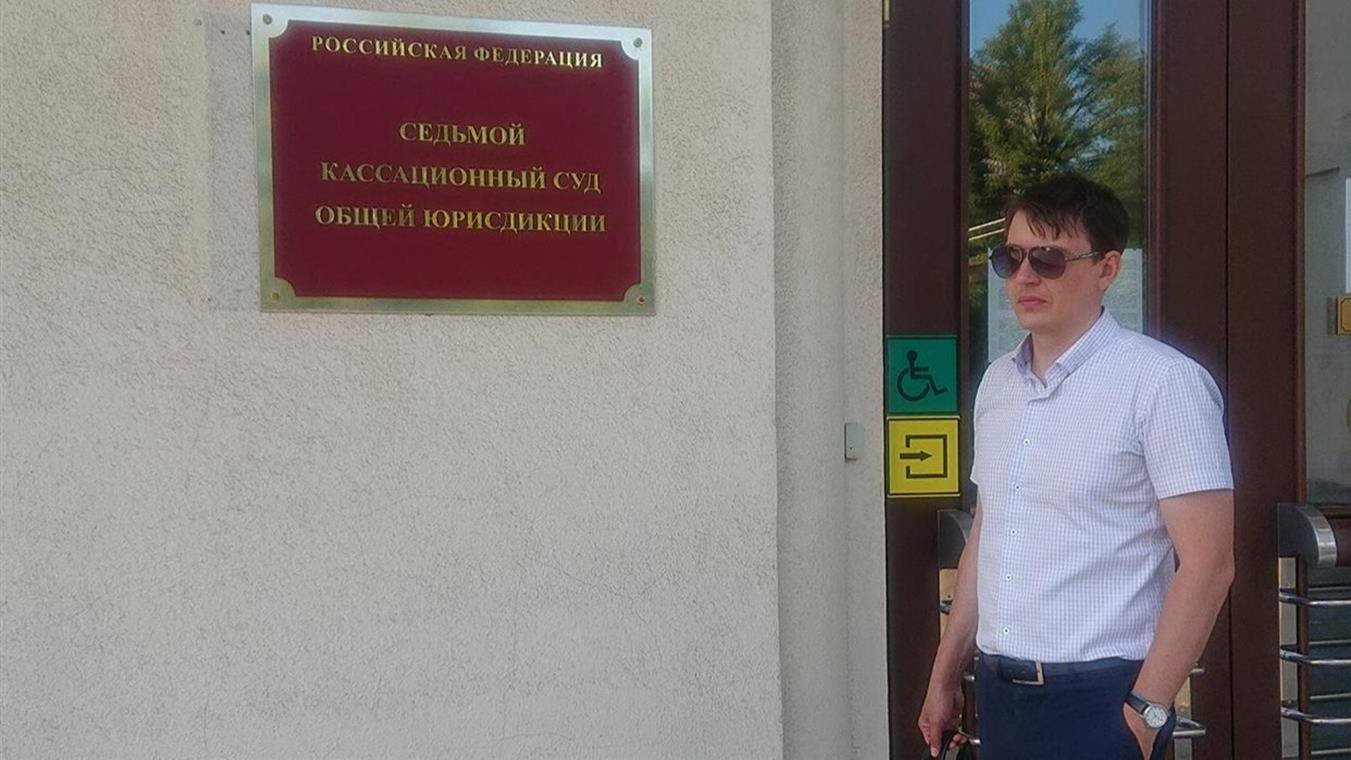 Резюме