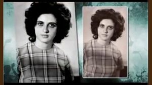 Молодость моя...