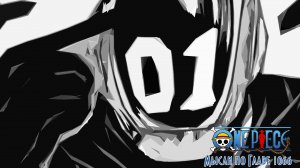 Тайны Пустого Столетия | Мысли по Главе 1066 | One Piece