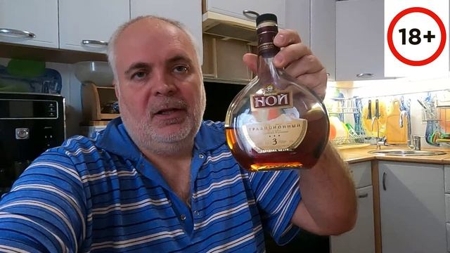 Выбор Коньяка для души Арарат или Ной 3года 18+