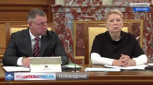 Дмитрий Медведев о готовности к переходу на цифровой формат телевещания