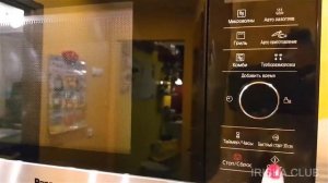 КАК БЫСТРО ОЧИСТИТЬ ПЕРСИКИ ЗА 5 МИНУТ, СНЯТЬ ШКУРКУ, КОЖУРУ