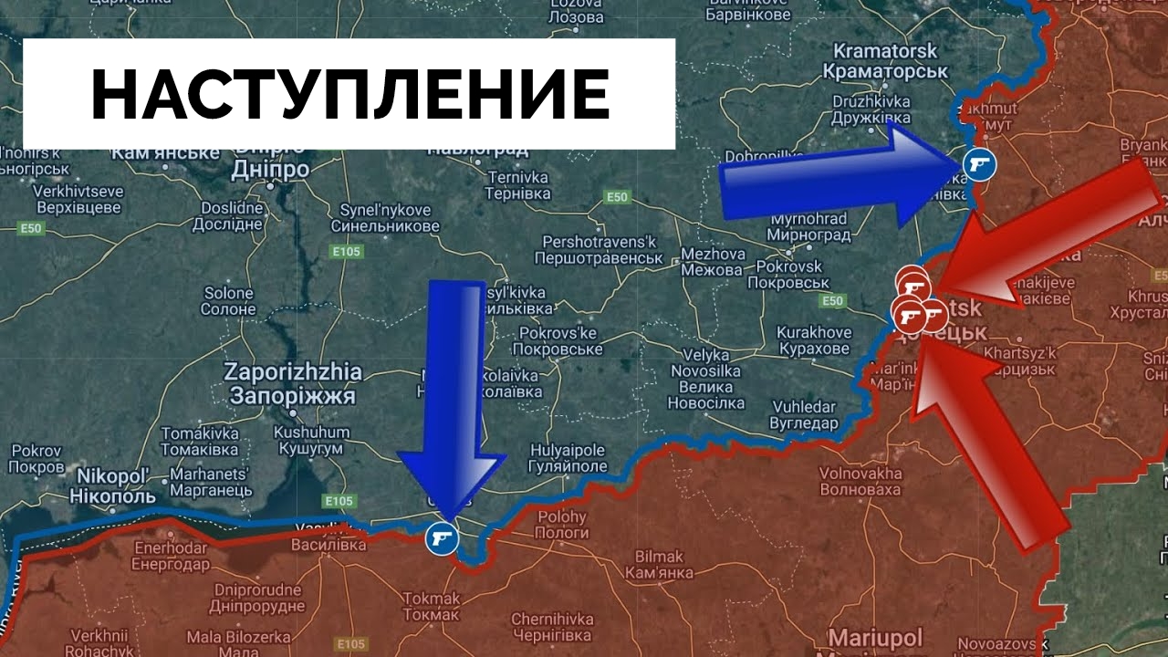 Интенсивные Бои: Контрнаступление Украины Закончилось, Россия Ведёт Наступление | UPDATE |13.10.2023