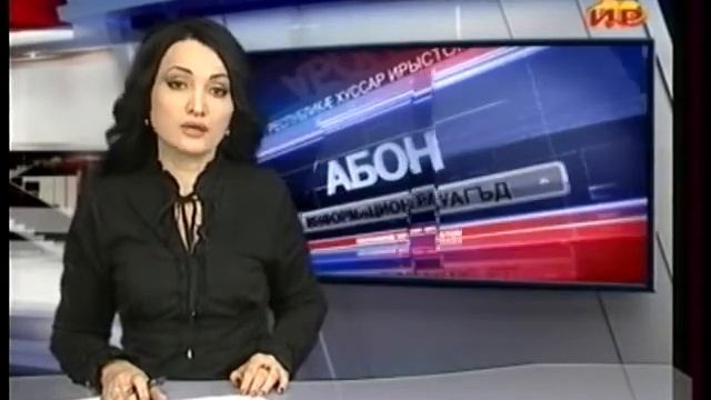 Южная Осетия 101 смотреть онлайн