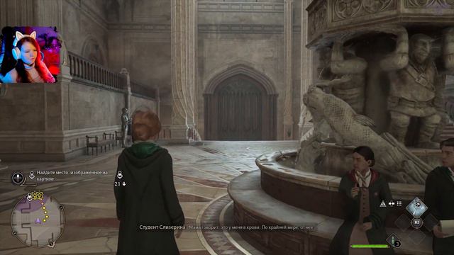Как пройти квест "Словно Мотылёк на Пламя" 🧩 Хогвартс Легаси Hogwarts Legacy       #хогвартслегаси