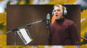 #ЛюбовьЭтоНашиРодители - песня ко Дню пожилого человека