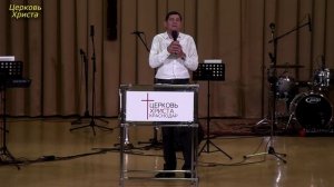 "Пока мы живы, можно всё исправить, всё осознать, раскаяться, простить" 05-06-2022 Евгений Нефёдов