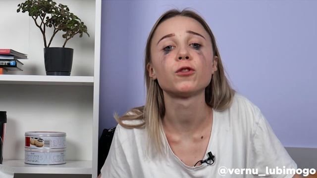 Что делать, когда тебя бросил парень? смотреть онлайн