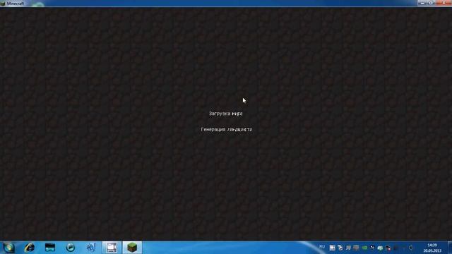 В чем проблема текстур пака в minecraft 1.5.2 смотреть онлайн