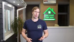 ДОСТУПНОЕ ЖИЛЬЕ! Каркасный дом и дом из СИП панелей. Построй Себе Дом своими руками! Народный дом!