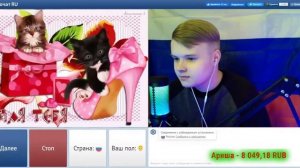 КАША В ЧАТ РУЛЕТКЕ | Разговор с верующим | Нарезка стрима kussia