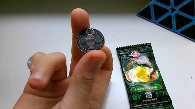 РАСПАКОВКА