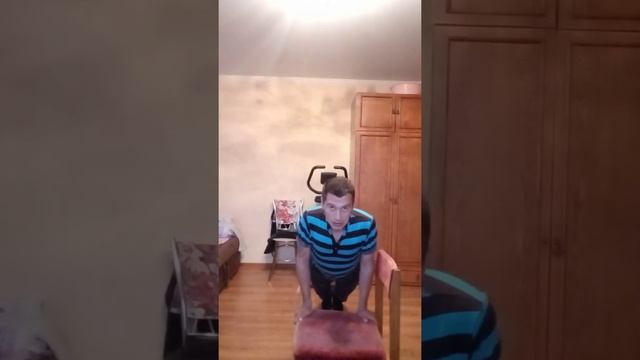 Как отжиматься смотреть онлайн