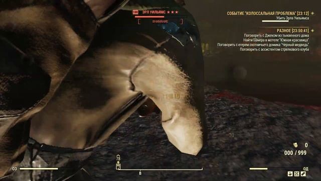 [Fallout 76] Колоссальная Проблема с полуавтоматическим Мастером за 3 минуты (Карабинщик + FullHP)