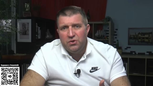 Рекордные налоговые сборы и пухнущий от денег бюджет С Дмитрием Потапенко смотреть онлайн