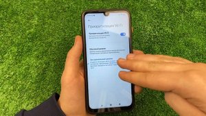 Как ускорить Вай Фай на Телефоне ? Решение.