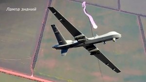 Уничтожение дрона Украины российским ЗРК