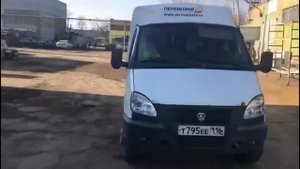 Бесплатный тент для Газели (3 метра)