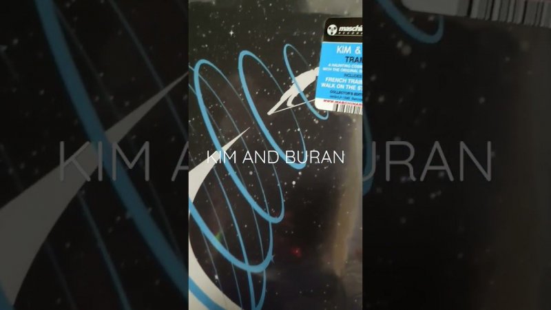 Kim & Buran - Phazerdelique (vinyl rip, teaser)
